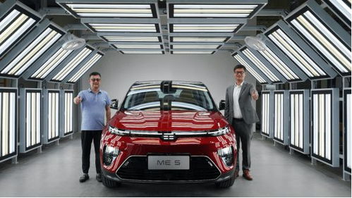 天际ME5预售火热开启 长沙匠心智造工厂正式投产 开启汽车销售新篇章