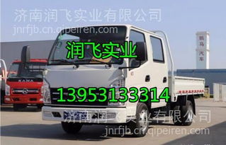 凯马凯捷M锐航全车配件采购指南 驾驶室总成、发动机、变速箱、车架大梁一站式解析