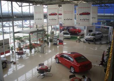 东风陆达携手东方网-东方汽车，共筑汽车销售新生态