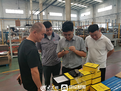 潍坊滨海区 金力新材料以科技创新为引擎，驱动企业高质量发展