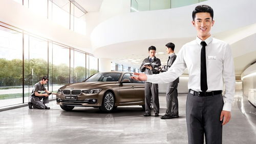 选择烟台中达翔宝 开启您的卓越汽车生活