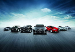 端午节小长假一汽马自达放大价，广西鑫广达汽车销售服务快讯